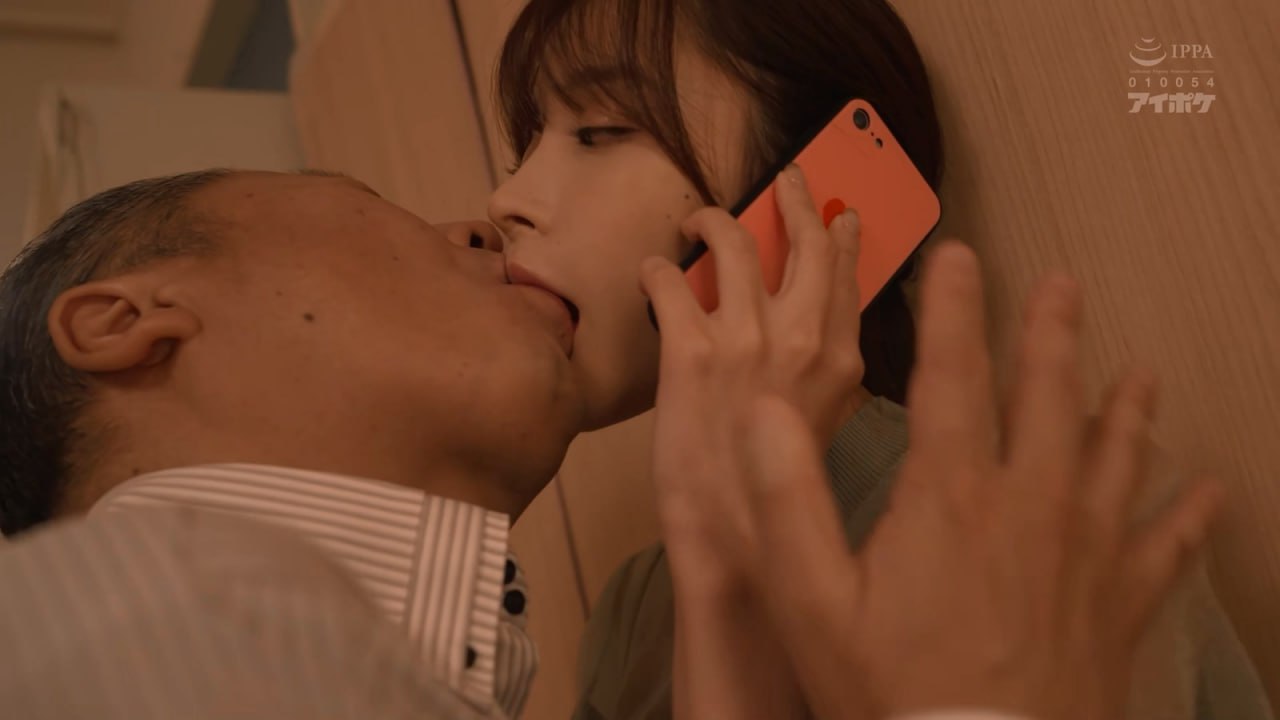NACR-625 父の後妻が淫乱で痴女だった件。