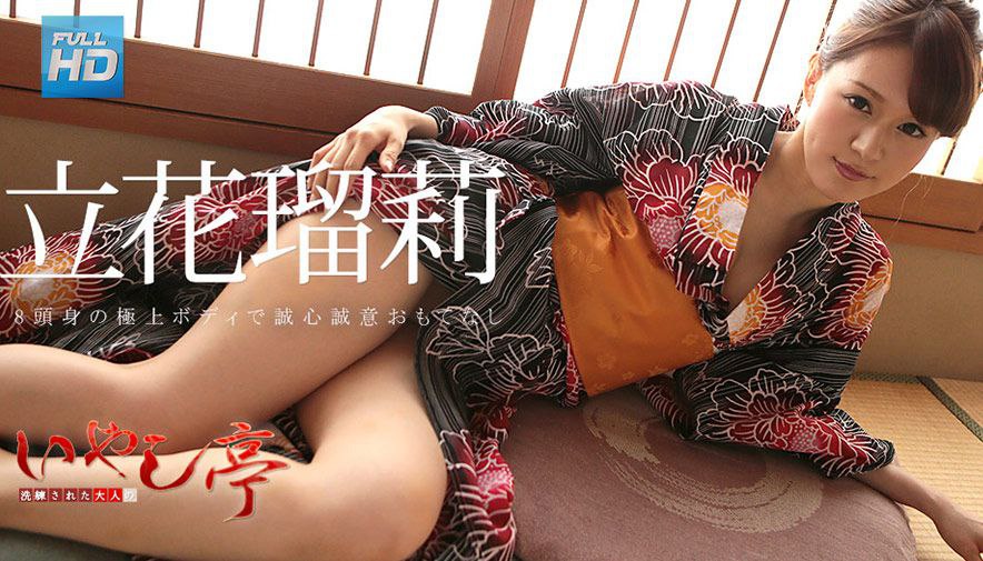 SSIS-551 [无码破解]害羞 恍惚 停不下来的高潮 遵从指令的拘束 东云美怜