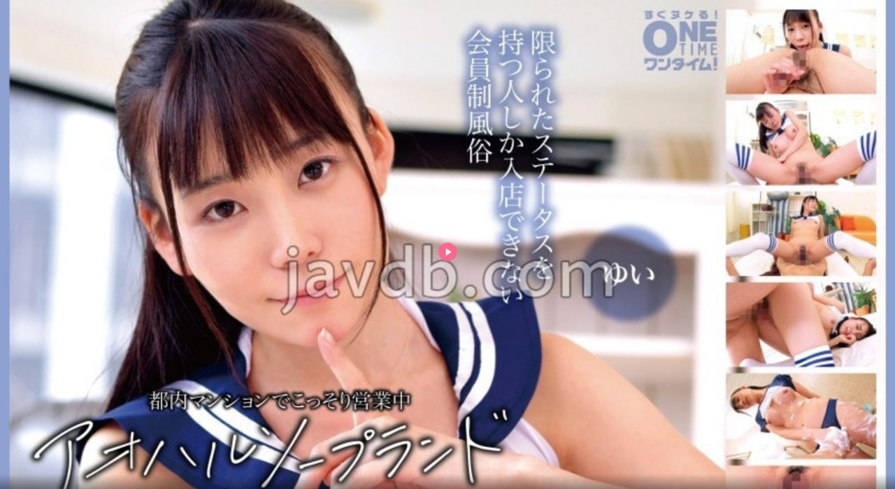 日本真人啪啪-精彩花絮免费全集观看